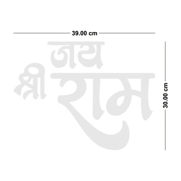 WhatsApp Image 2026-08-10 at 4.40.46 PM